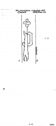 Wasserzeichen IT5235-PO-110429