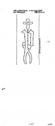 Wasserzeichen IT5235-PO-112172