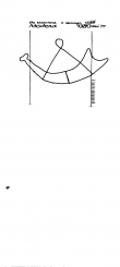 Wasserzeichen IT5235-PO-119353