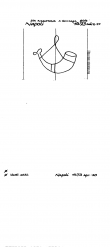 Wasserzeichen IT5235-PO-119521