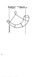 Wasserzeichen IT5235-PO-119595