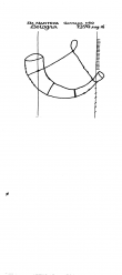 Wasserzeichen IT5235-PO-119598