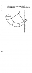 Wasserzeichen IT5235-PO-119600