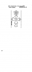 IT5235-PO-125657 - Typ:1 - ID: 92361 - Eintrag Nr.: 6 Wasserzeichen IT5235-PO-125657