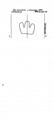 IT5235-PO-150020 - Typ:1 - ID: 92410 - Eintrag Nr.: 159 Wasserzeichen IT5235-PO-150020