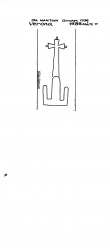 Wasserzeichen IT5235-PO-151862