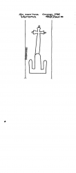 Wasserzeichen IT5235-PO-151874