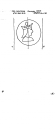 Wasserzeichen IT5235-PO-20007