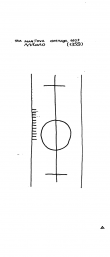 Wasserzeichen IT5235-PO-21794