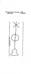 Wasserzeichen IT5235-PO-21814