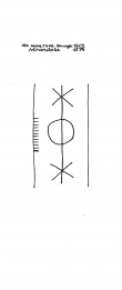 Wasserzeichen IT5235-PO-21836