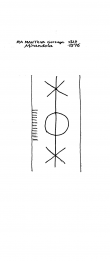 Wasserzeichen IT5235-PO-21838