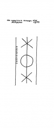 Wasserzeichen IT5235-PO-21907