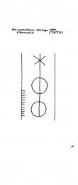 Wasserzeichen IT5235-PO-22590