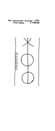 Wasserzeichen IT5235-PO-22606