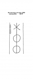 Wasserzeichen IT5235-PO-22740