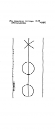 Wasserzeichen IT5235-PO-22757