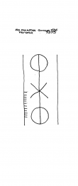 IT5235-PO-22793 - Typ:1 - ID: 92663 - Eintrag Nr.: 75 Wasserzeichen IT5235-PO-22793