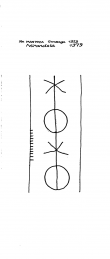 Wasserzeichen IT5235-PO-22856