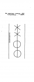 IT5235-PO-22876 - Typ:1 - ID: 92677 - Eintrag Nr.: 41 Wasserzeichen IT5235-PO-22876