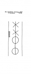 IT5235-PO-22877 - Typ:1 - ID: 92678 - Eintrag Nr.: 42 Wasserzeichen IT5235-PO-22877