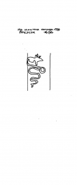 IT5235-PO-43364 - Typ:1 - ID: 92896 - Eintrag Nr.: 86 Wasserzeichen IT5235-PO-43364