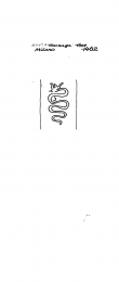 IT5235-PO-43387 - Typ:1 - ID: 92898 - Eintrag Nr.: 88 Wasserzeichen IT5235-PO-43387