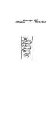 IT5235-PO-43388 - Typ:1 - ID: 92899 - Eintrag Nr.: 89 Wasserzeichen IT5235-PO-43388