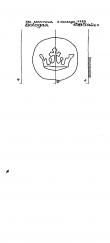 Wasserzeichen IT5235-PO-51699