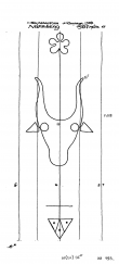 Wasserzeichen IT5235-PO-66308