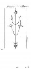 Wasserzeichen IT5235-PO-66325