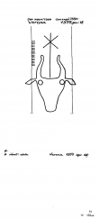 Wasserzeichen IT5235-PO-66804