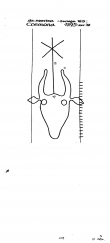 Wasserzeichen IT5235-PO-66903