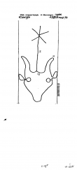 Wasserzeichen IT5235-PO-67056