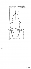 Wasserzeichen IT5235-PO-67314