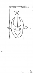 Wasserzeichen IT5235-PO-81529