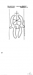 Wasserzeichen IT5235-PO-81584