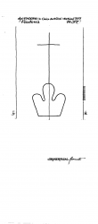 IT6750-PO-150303 - Typ:1 - ID: 93206 - Eintrag Nr.: 4 Wasserzeichen IT6750-PO-150303