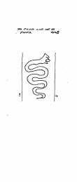 IT6810-PO-43238 - Typ:1 - ID: 93752 - Eintrag Nr.: 184 Wasserzeichen IT6810-PO-43238