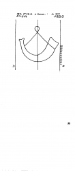 Wasserzeichen IT6870-PO-119458