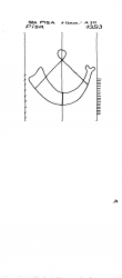 Wasserzeichen IT6870-PO-119459