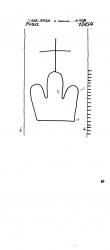 Wasserzeichen IT6870-PO-150278