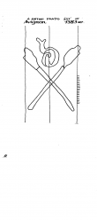 Wasserzeichen IT6900-PO-123308