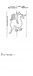 IT6900-PO-123935 - Typ:1 - ID: 94413 - Eintrag Nr.: 2 Wasserzeichen IT6900-PO-123935