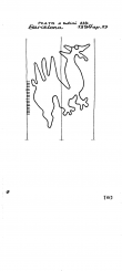 IT6900-PO-123951 - Typ:1 - ID: 94429 - Eintrag Nr.: 4 Wasserzeichen IT6900-PO-123951