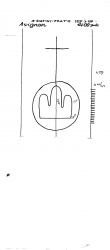 Wasserzeichen IT6900-PO-153369