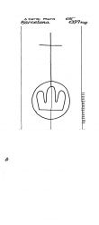 Wasserzeichen IT6900-PO-153526