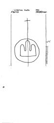 Wasserzeichen IT6900-PO-153561