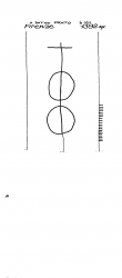 Wasserzeichen IT6900-PO-161747