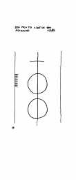 Wasserzeichen IT6900-PO-22451